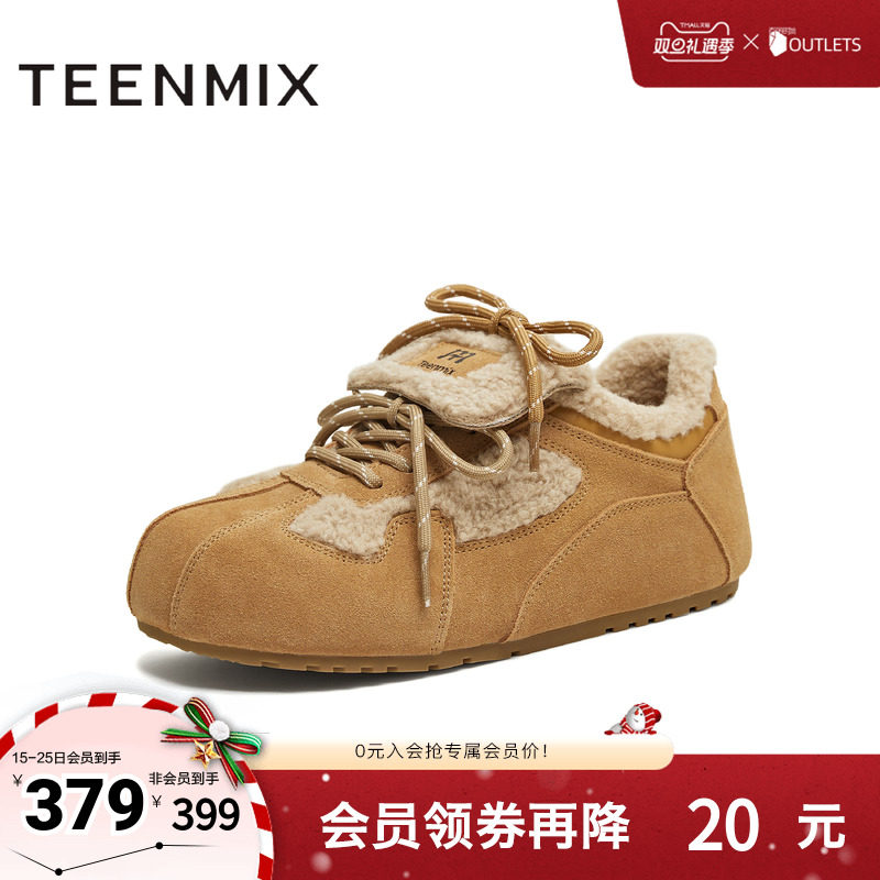 复古休闲，简约百搭