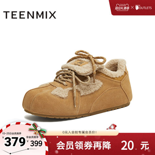 复古休闲，简约百搭