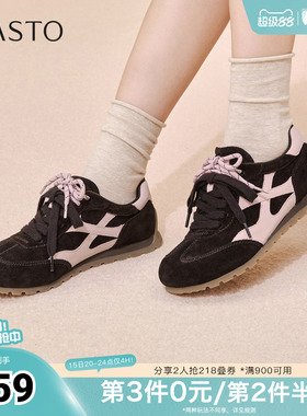 百思图春季新款德训鞋时尚复古百搭户外运动女休闲鞋CV268AM6