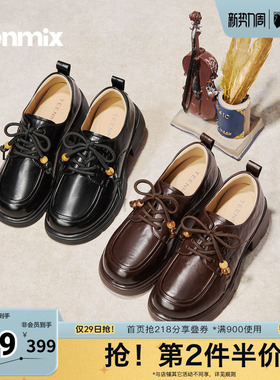 天美意2026春新款商场同款平底百搭通勤系带女乐福鞋BM851AM6