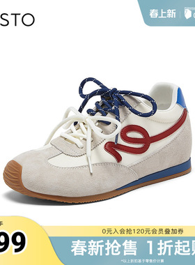 百思图2026春季新款时尚复古运动增高女休闲鞋D5078AM6