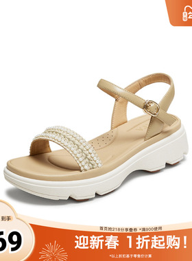 TATA/他她2025秋商场同款百搭时尚休闲女凉鞋新款URZ02BL5