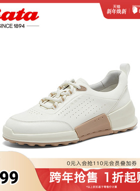 Bata休闲鞋女2025春季商场新款厚底通勤百搭牛皮运动鞋UNG02AM5