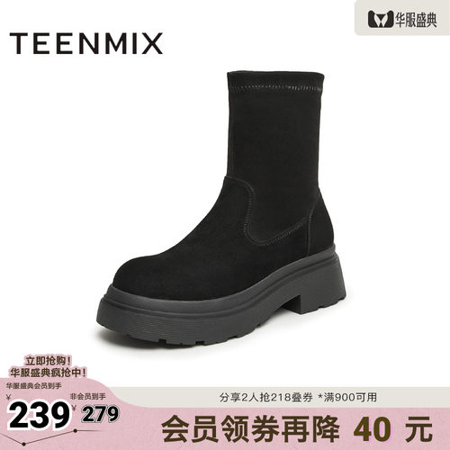 简约气质，休闲百搭
