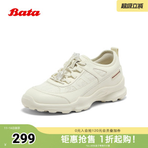 Bata休闲鞋女夏季商场新款厚底透气休闲百搭运动鞋A2017BM5