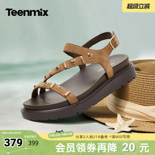 简约休闲，时尚百搭