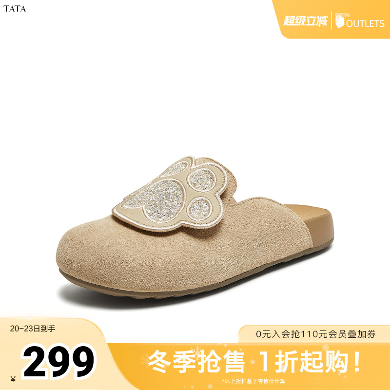 外穿时尚休闲女勃肯鞋