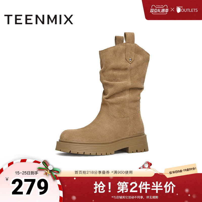 天美意复古西部靴骑士靴