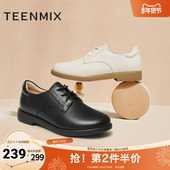 天美意英伦小皮鞋 CCJ50AM4奥莱 子春秋新款 平底鞋 女系带复古单鞋