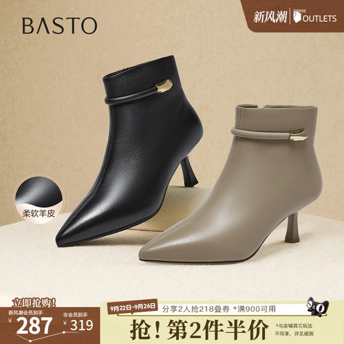 时尚潮流简约舒适