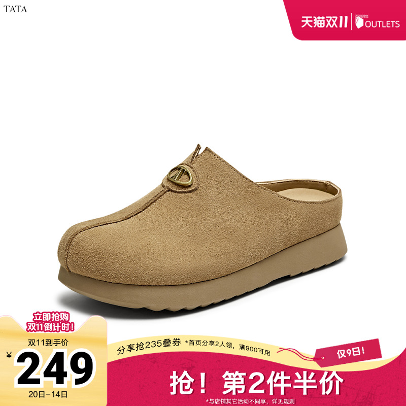 时尚休闲勃肯鞋