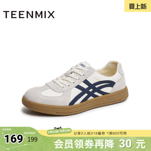 运动休闲鞋百搭板鞋平底系带