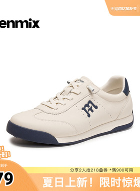 天美意2026春新款商场同款百搭休闲运动复古男德训鞋EVK45AM6