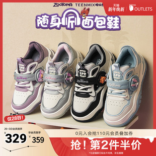 2025秋新款 天美意疯狂动物城联名随身听厚底面包小白鞋 女运动板鞋