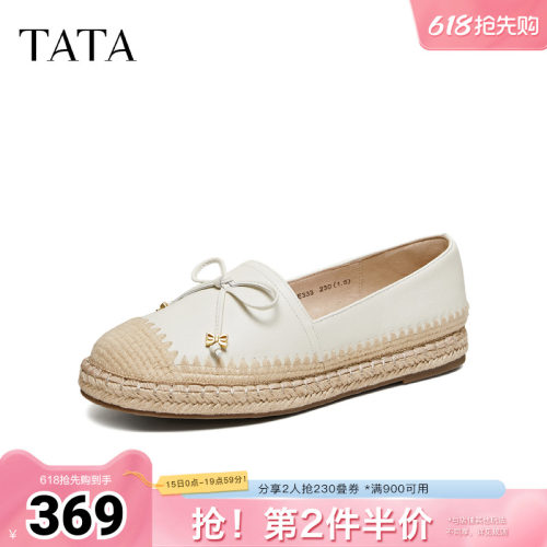 舒适百搭轻便休闲