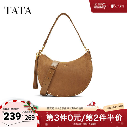 TATA/他她2025秋商场同款通勤单肩斜挎包女腋下包新款X3496CX5