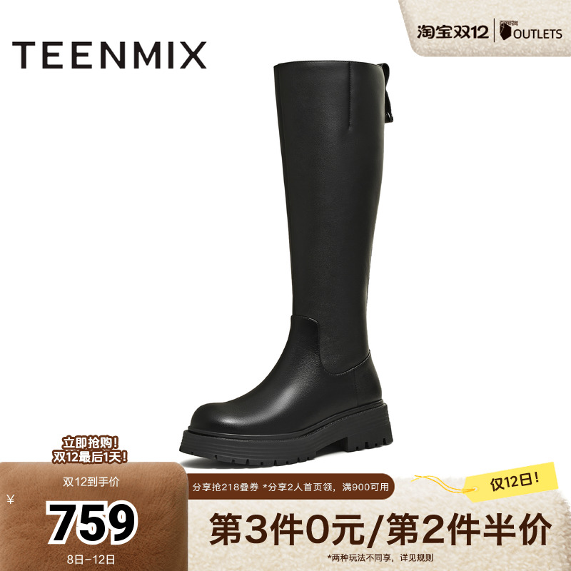 复古百搭，潮流出街