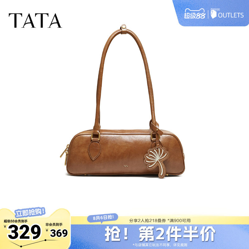 TATA他她女包秋季新款通勤单肩腋下包复古托特包百搭包包X3602CX6