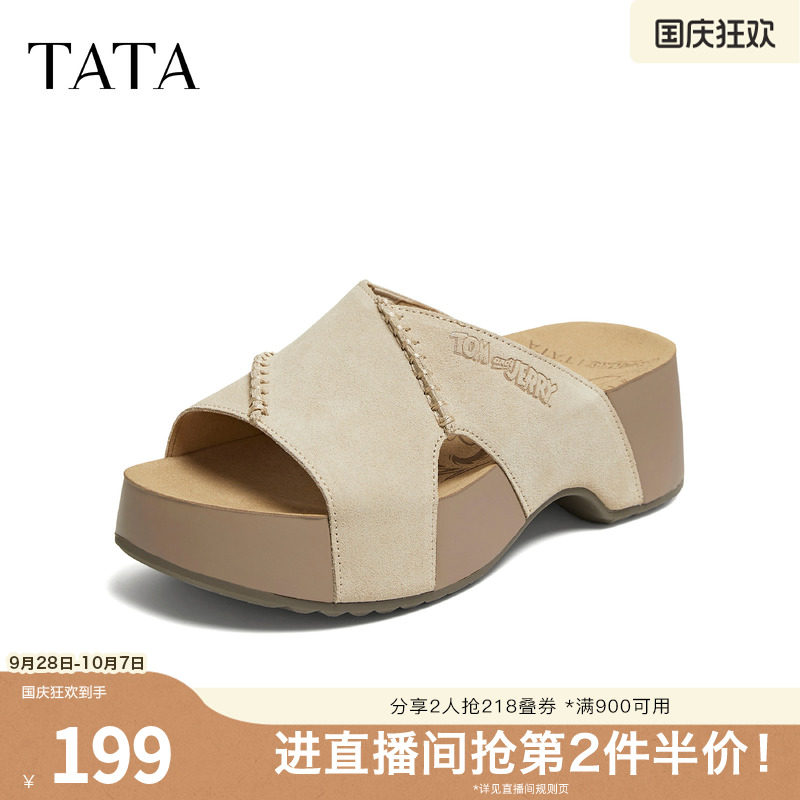 TATA他她猫和老鼠联名小海豚女鞋厚底勃肯鞋外穿拖鞋凉鞋CML07BT6										