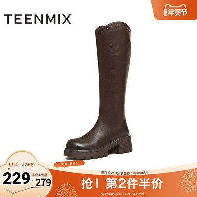 天美意2025冬新款直筒显瘦百搭厚底潮流纯色女骑士靴BM031DG5