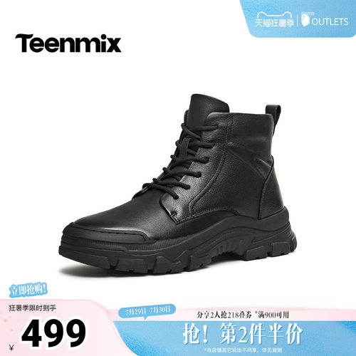 复古休闲，简约百搭