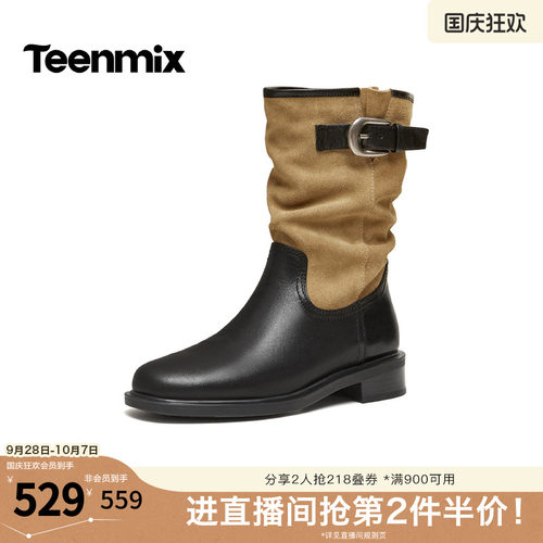 复古时髦，百搭显瘦