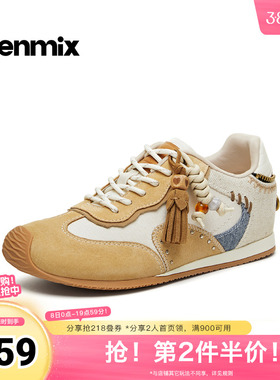 天美意2026春新款商场同款复古百搭运动女阿甘德训鞋6YC20AM6
