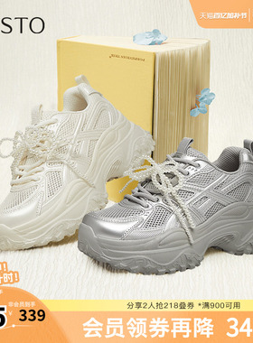 百思图夏季新款商场同款时尚运动百搭老爹鞋厚底女休闲鞋D5802BM5