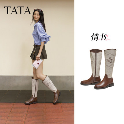 TATA他她情书系列长筒靴子2025休闲百搭骑士靴厚底高筒靴7TGB4DG5