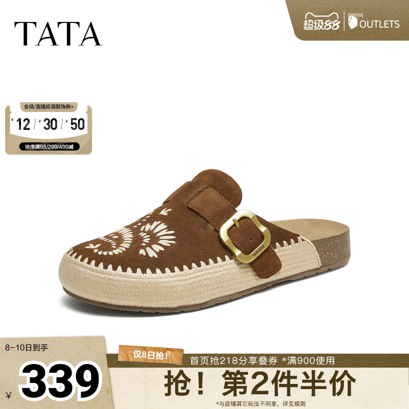 百搭勃肯鞋女休闲鞋