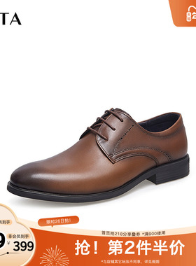 Tata/他她秋季新款牛皮革绑带商务鞋德比鞋男皮鞋DSCN3AM3奥莱
