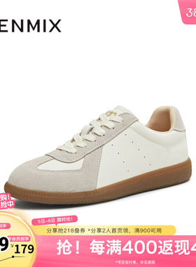 天美意冬新款平跟轻便拼色百搭阿甘德训鞋女休闲鞋KG141DM5