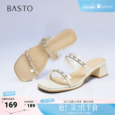 百思图夏季新款商场同款简约时尚百搭一字拖粗跟女拖鞋W3671BT5