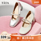 银色玛丽珍鞋 女鞋 浅口粗跟单鞋 Tata他她法式 小皮鞋 2025新7ACC1CQ4