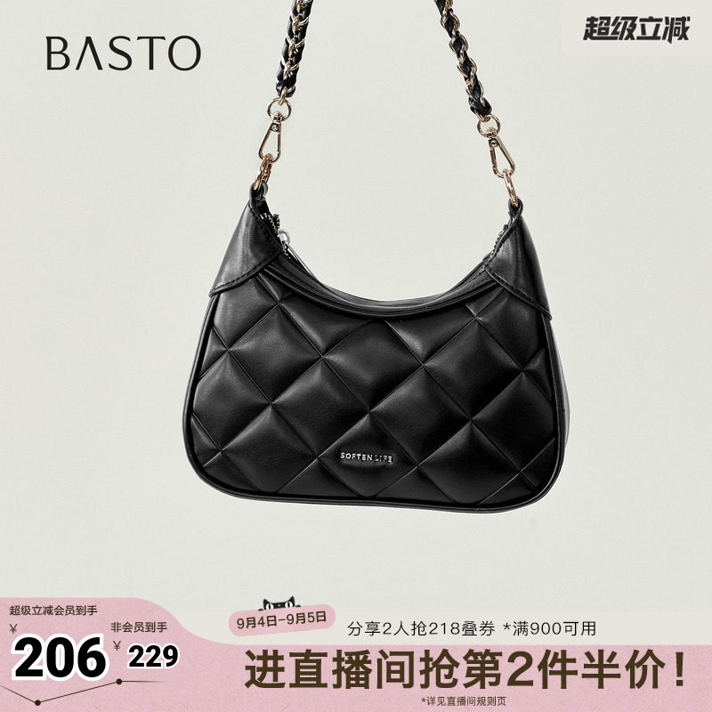 百思图2026夏季新款商场同款绗缝包简约时尚单肩斜挎包女JB911BX6