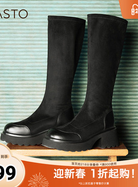 百思图冬季新款商场同款时尚街头弹力靴粗高跟女长靴M5201DG4