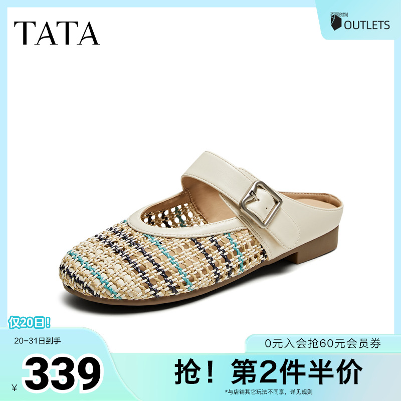 外穿时尚休闲穆勒鞋