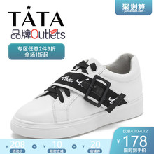 【清仓特卖】Tata他她春织带小白鞋板鞋休闲女鞋FOE28AM9O