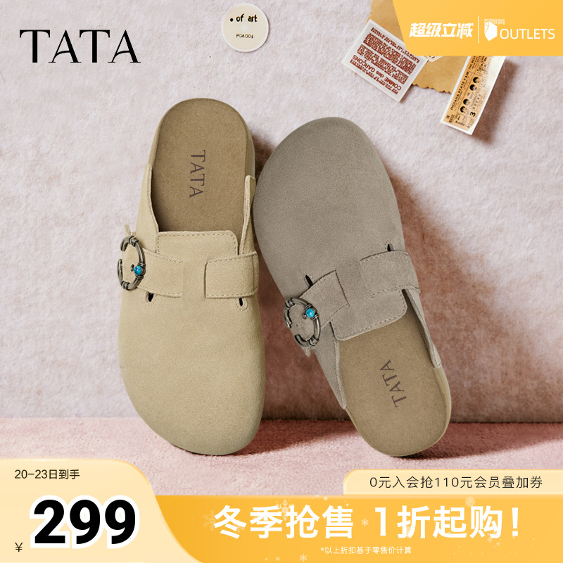 勃肯鞋女外穿时尚拖鞋