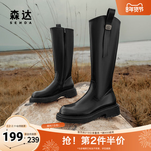 森达骑士靴女鞋冬季新时尚加绒显瘦气质百搭直筒长靴ZTE44DG4