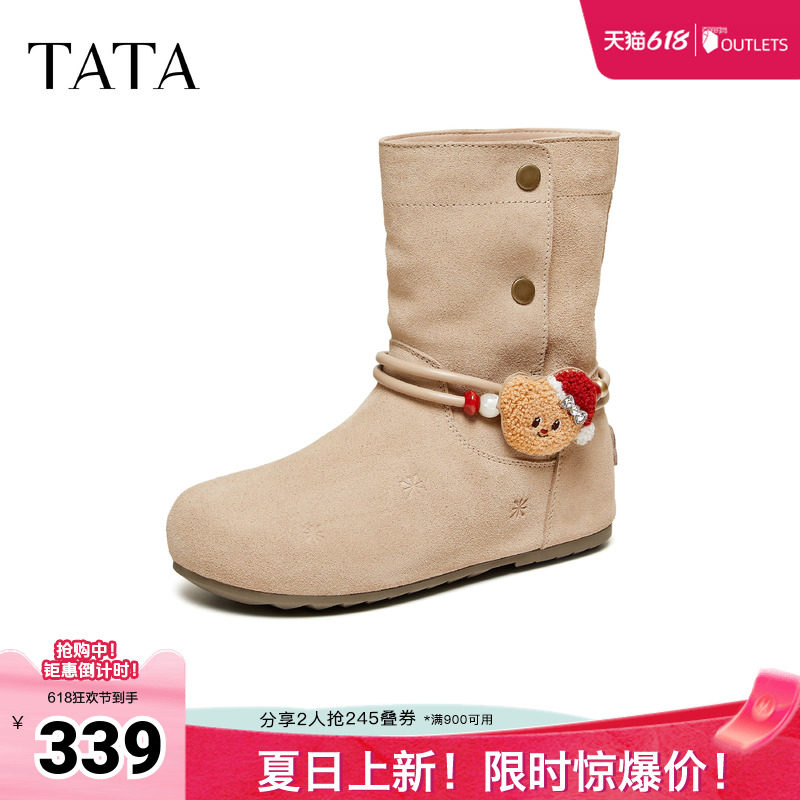 TATA他她女鞋黄油小熊冬新款圣诞雪地靴百搭休闲靴子K2G01DZ5奥莱