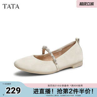 新款 TATA他她法式 2H0B6AQ5奥莱 春季 银色浅口单鞋 复古玛丽珍鞋 女鞋