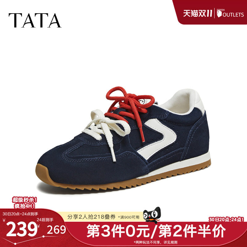 TATA他她月牙鞋芭蕾德训鞋厚底运动阿甘鞋休闲鞋红色鞋子GXT03AM6