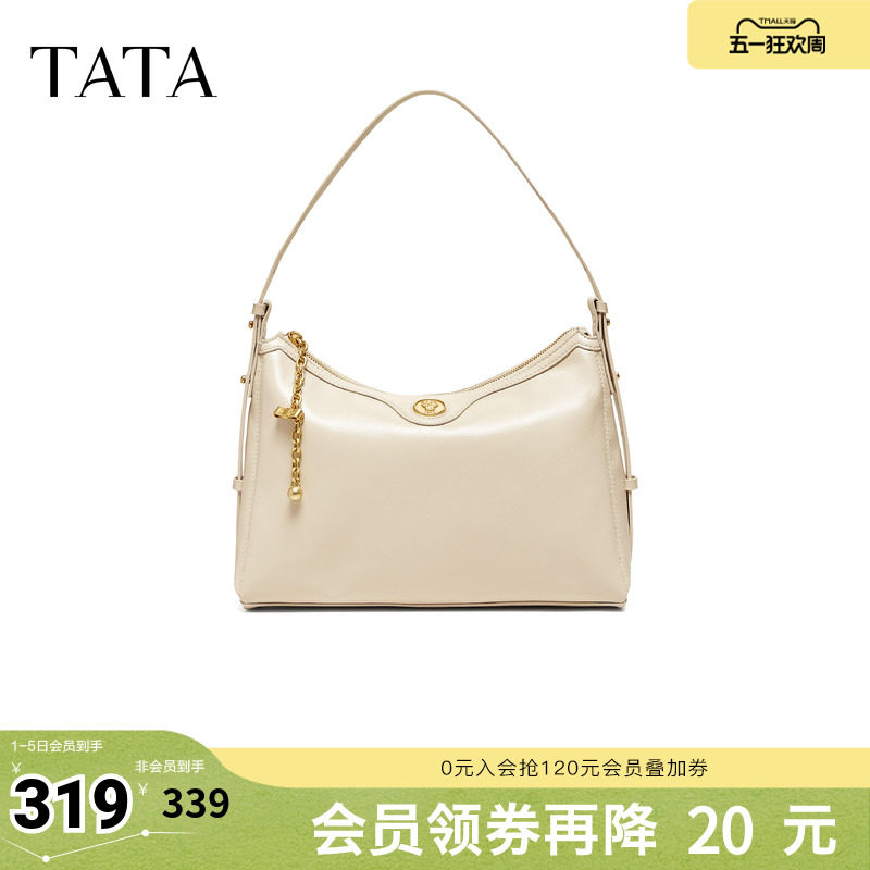 TATA他她女包2026夏季新款情人节轻奢质感腋下包高级感X3581BX6