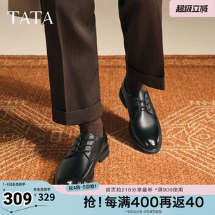 厚底男皮鞋 TATA 他她春商场同款 时尚 210A6CM5奥莱 新款