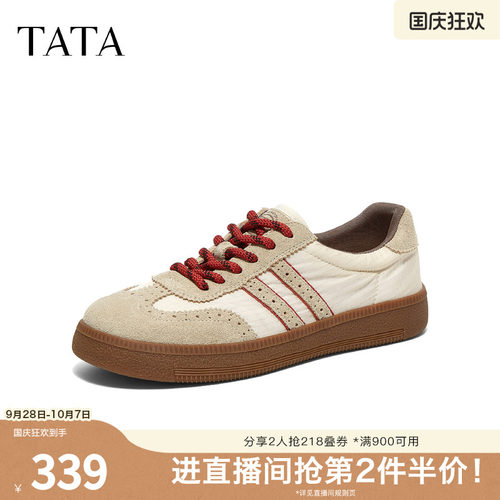 舒适百搭轻便休闲