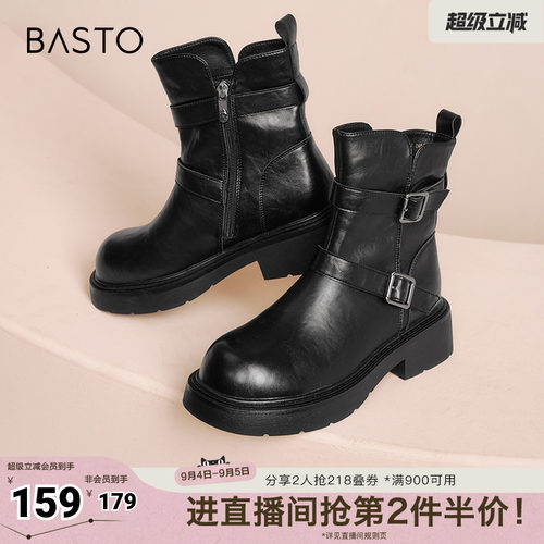 时尚潮流简约舒适