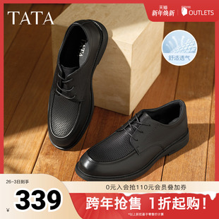 2025秋新款 TATA他她商务打孔皮鞋 黑色德比鞋 透气经典 72W27BM5 男士