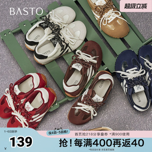 时尚 百思图2025秋季 新款 德训鞋 G5228CM5 复古街头运动女休闲鞋