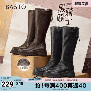 百思图秋冬季 商场同款 骑士靴时尚 简约通勤女长靴BV012DG5 新款